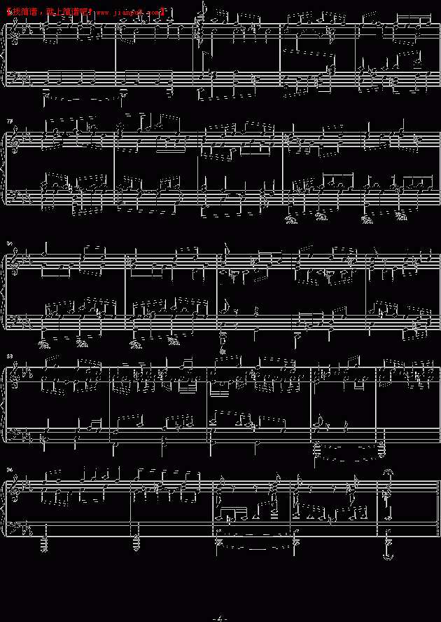 心兰 前奏曲与赋格 钢琴谱pic4 www.jianpu8.cn