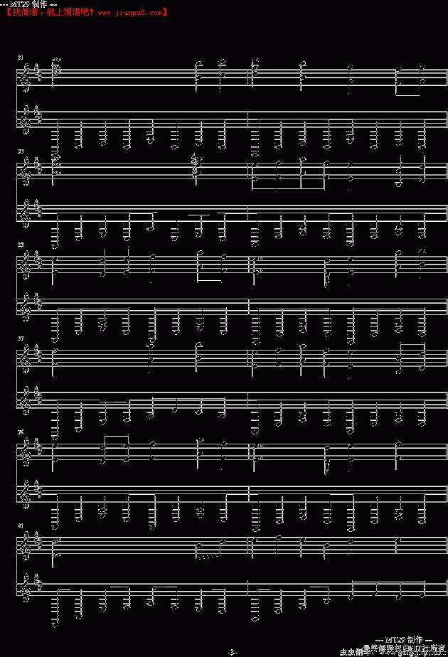 Air-緣 钢琴谱pic3 www.jianpu8.cn