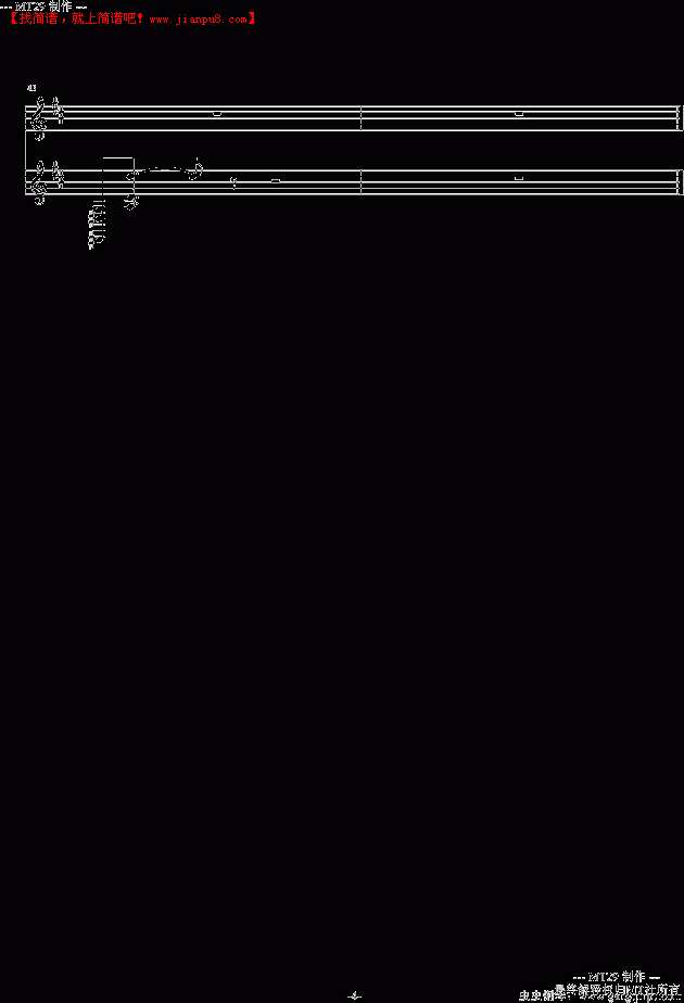 Air-緣 钢琴谱pic4 www.jianpu8.cn