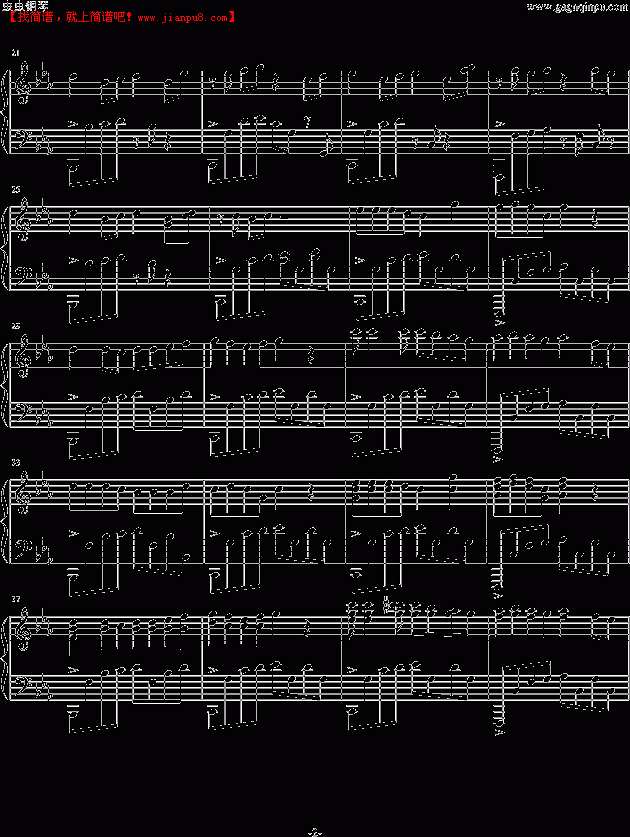 本兮 玫瑰 钢琴谱pic2 www.jianpu8.cn