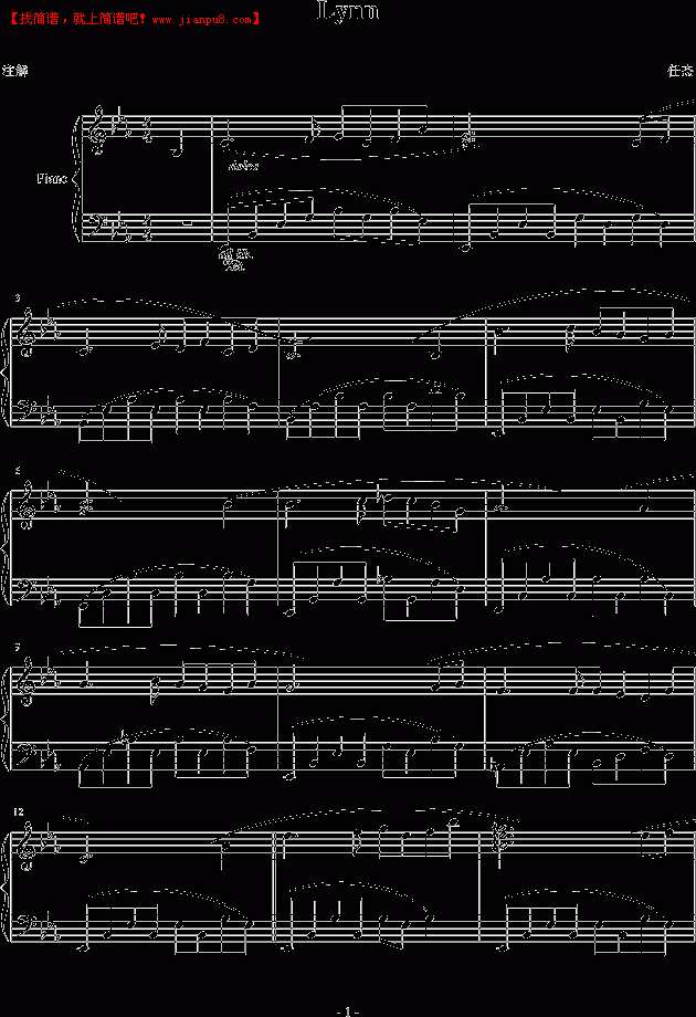 仁杰 Lynn 钢琴谱pic1 www.jianpu8.cn