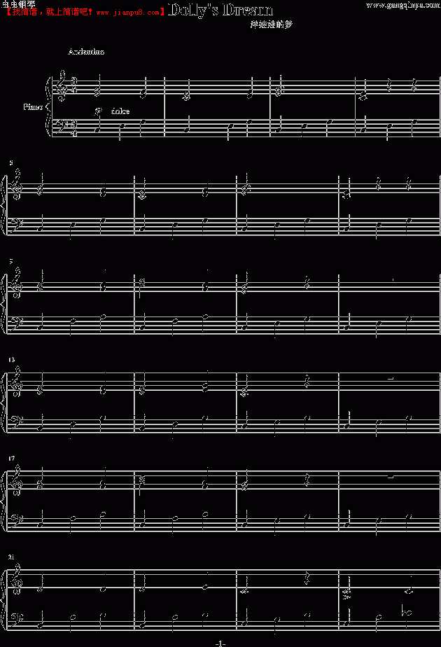 儿童歌曲 洋娃娃的梦 钢琴谱pic1 www.jianpu8.cn