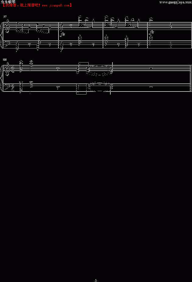 儿童歌曲 洋娃娃的梦 钢琴谱pic5 www.jianpu8.cn