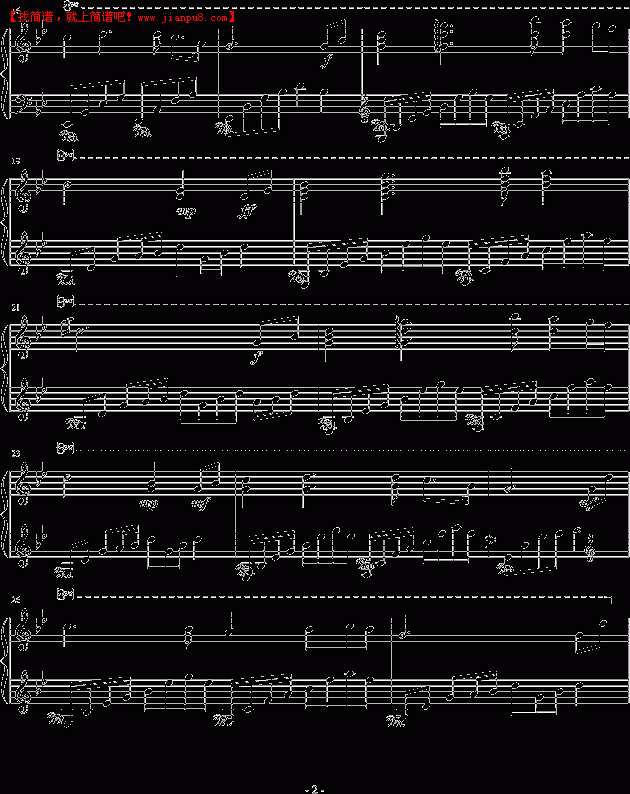 元芳 秘密街道 钢琴谱pic2 www.jianpu8.cn