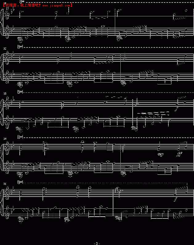 元芳 秘密街道 钢琴谱pic3 www.jianpu8.cn