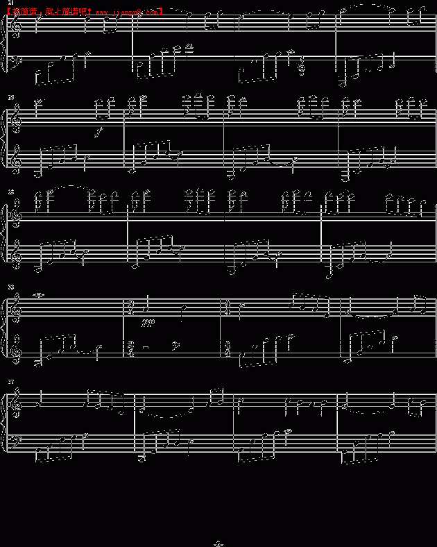 你听得到 银色 钢琴谱pic2 www.jianpu8.cn