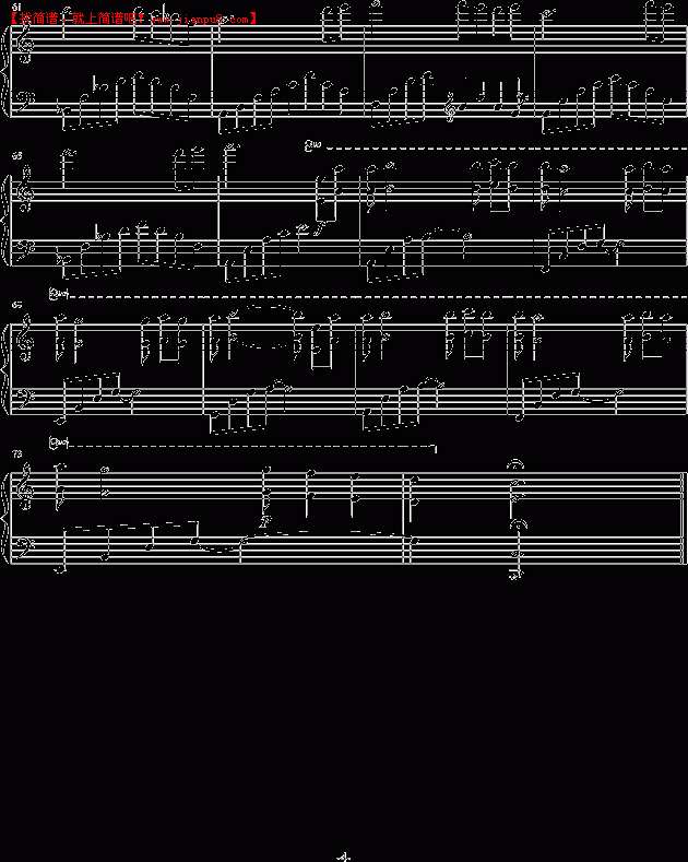 你听得到 银色 钢琴谱pic4 www.jianpu8.cn