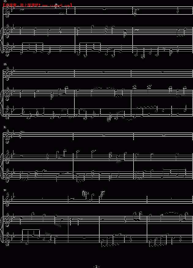 Harmony 詹 潇湘祭 钢琴谱pic2 www.jianpu8.cn