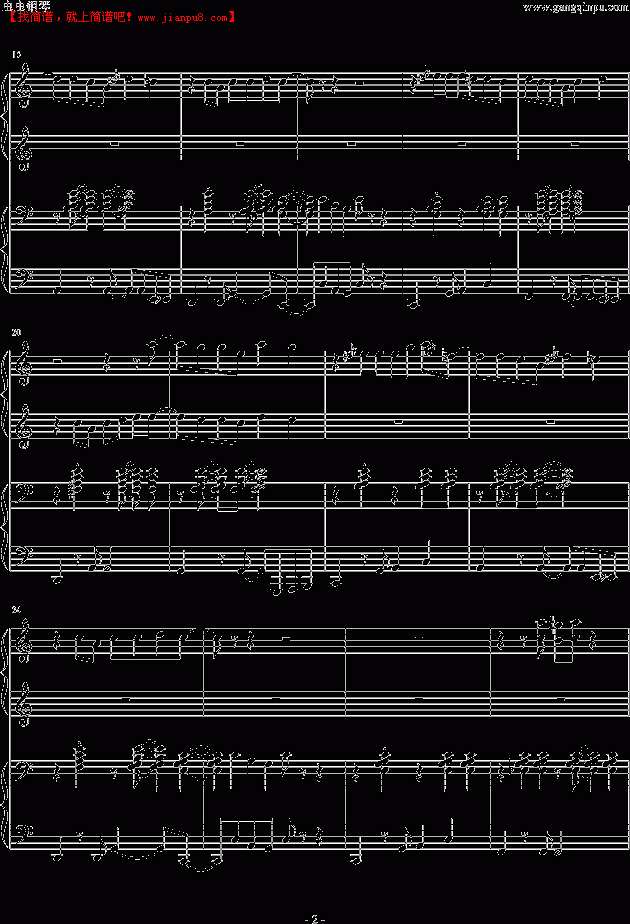 火影忍者 鸣人的一天 钢琴谱pic2 www.jianpu8.cn