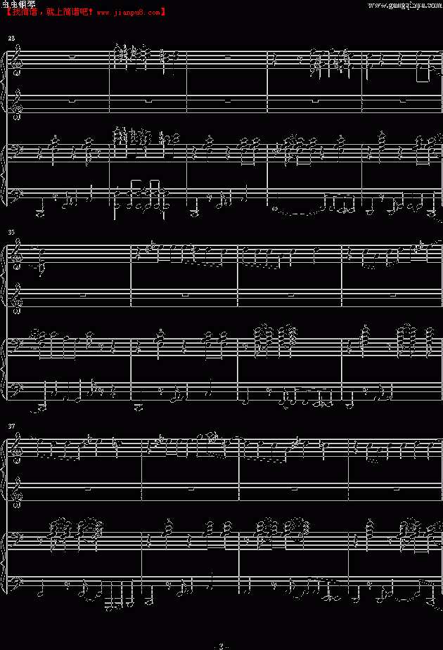 火影忍者 鸣人的一天 钢琴谱pic3 www.jianpu8.cn