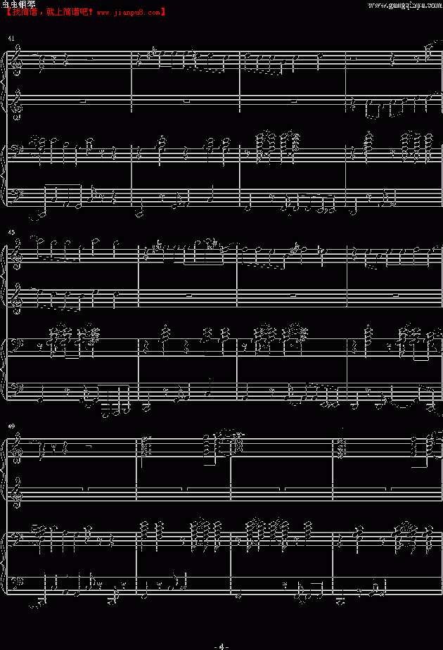 火影忍者 鸣人的一天 钢琴谱pic4 www.jianpu8.cn