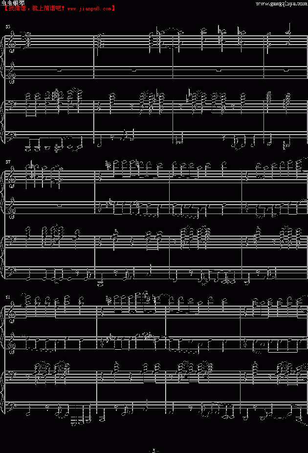 火影忍者 鸣人的一天 钢琴谱pic5 www.jianpu8.cn