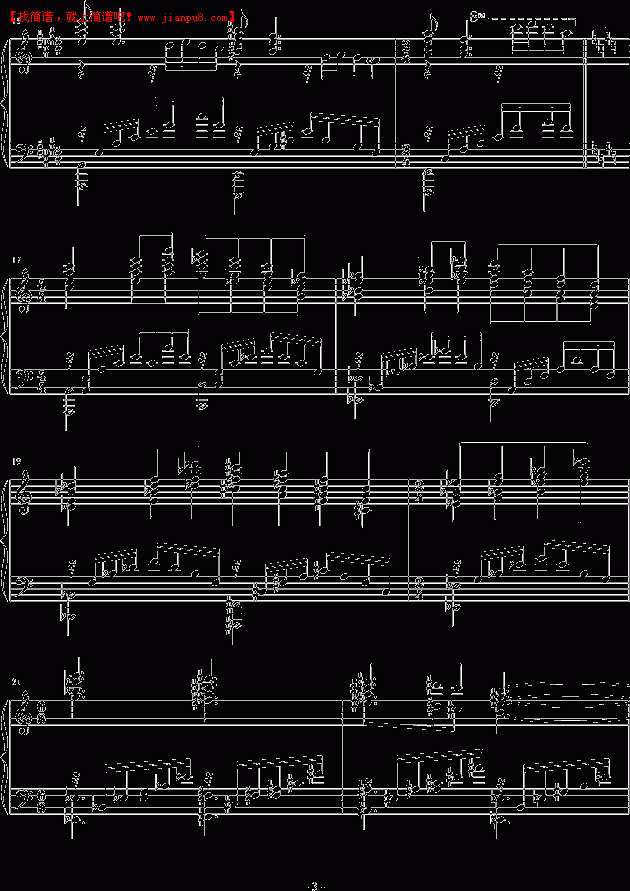 陈干 琴宇 织体和声 钢琴谱pic3 www.jianpu8.cn