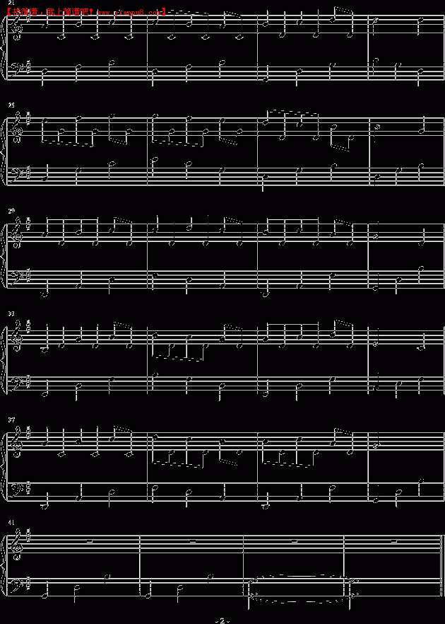 心若成风 钢琴谱pic2 www.jianpu8.cn