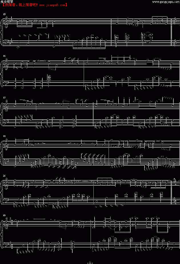 TINA 命运线 钢琴谱pic2 www.jianpu8.cn