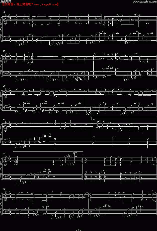 TINA 命运线 钢琴谱pic3 www.jianpu8.cn
