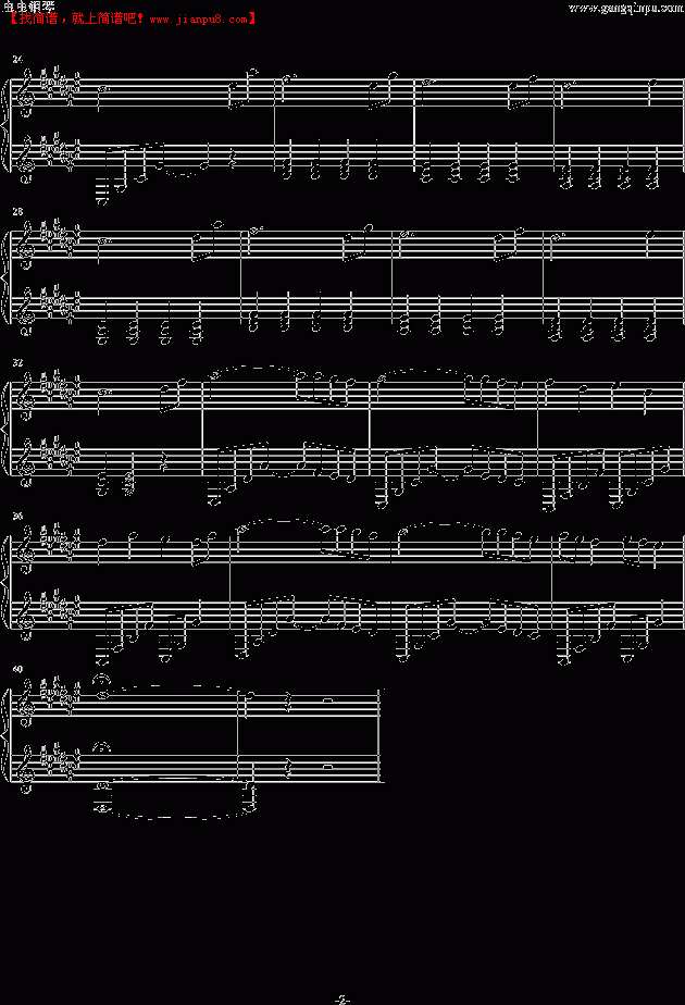 流星落岩 エンディング 《插曲 爱灵之贽》钢琴谱pic2 www.jianpu8.cn