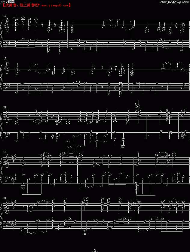 折户伸治 TORCH 钢琴谱pic2 www.jianpu8.cn