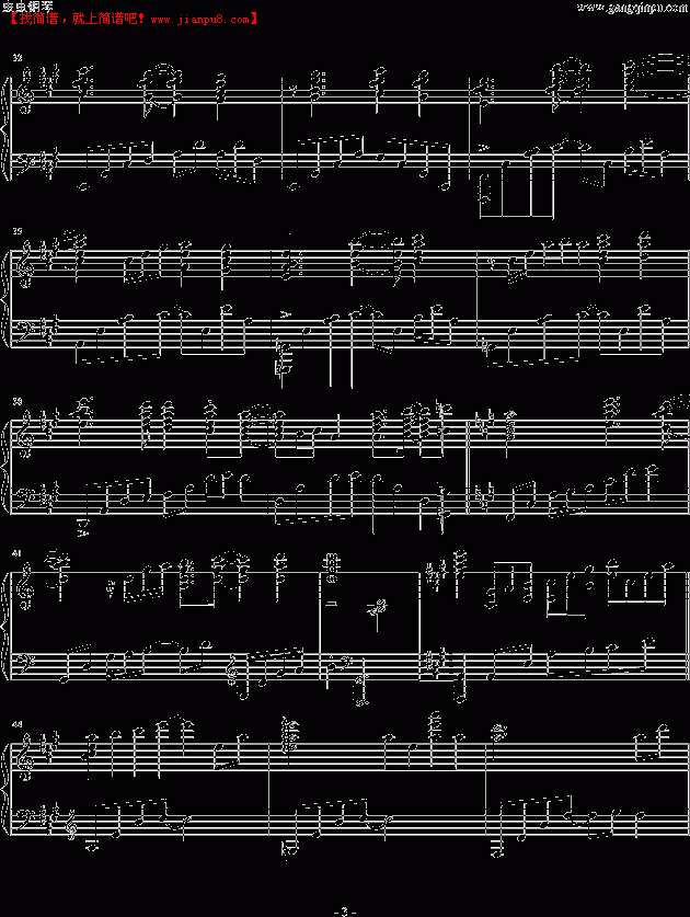 折户伸治 TORCH 钢琴谱pic3 www.jianpu8.cn