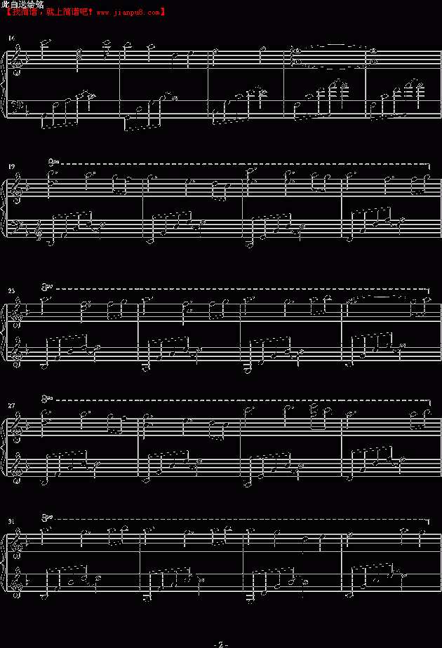 天使DELIA 你也要幸福 My wish for you 钢琴谱pic2www.jianpu8.cn