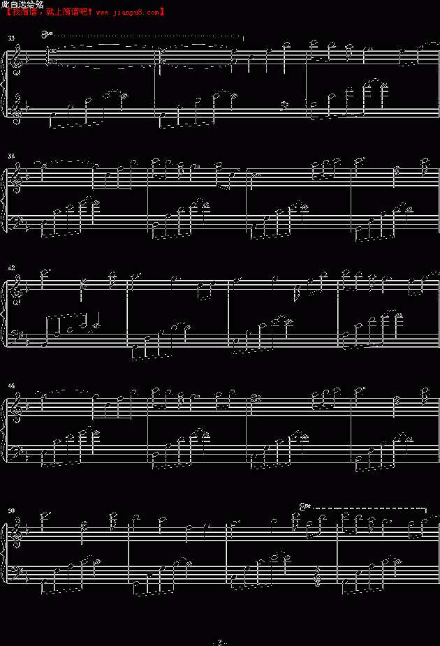 天使DELIA 你也要幸福 My wish for you 钢琴谱pic3www.jianpu8.cn