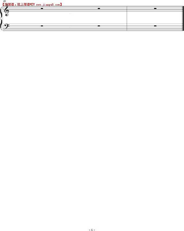 晓灬Guan 三天的时光 钢琴谱pic4 www.jianpu8.cn