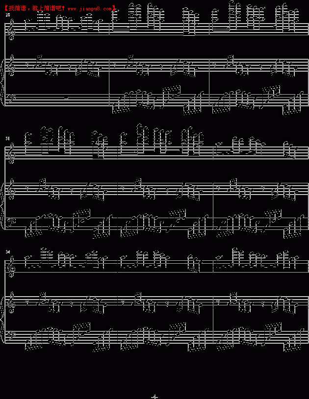 贤飘零枫 海岸星夜 钢琴谱pic4 www.jianpu8.cn