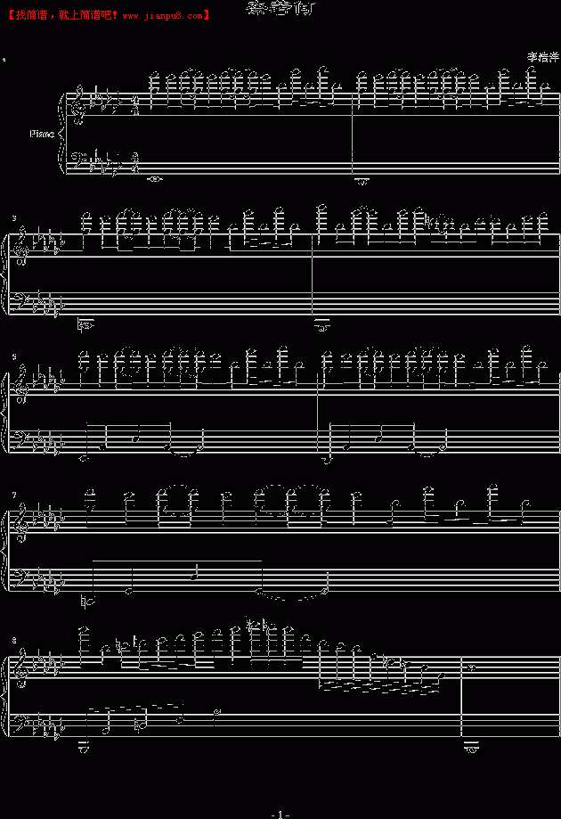 李浩洋 奈若何 钢琴谱pic1 www.jianpu8.cn