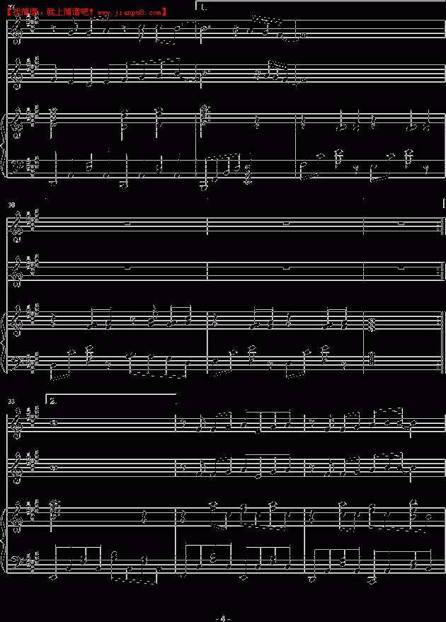 JS_PI 新的旅程 钢琴谱pic4 www.jianpu8.cn