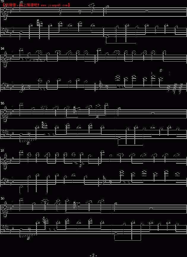 小室-教父 简单的痛 钢琴谱pic3 www.jianpu8.cn