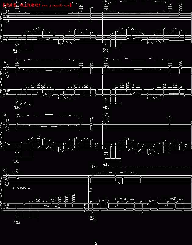 你听得到 下雨了 我想你 钢琴谱pic3 www.jianpu8.cn