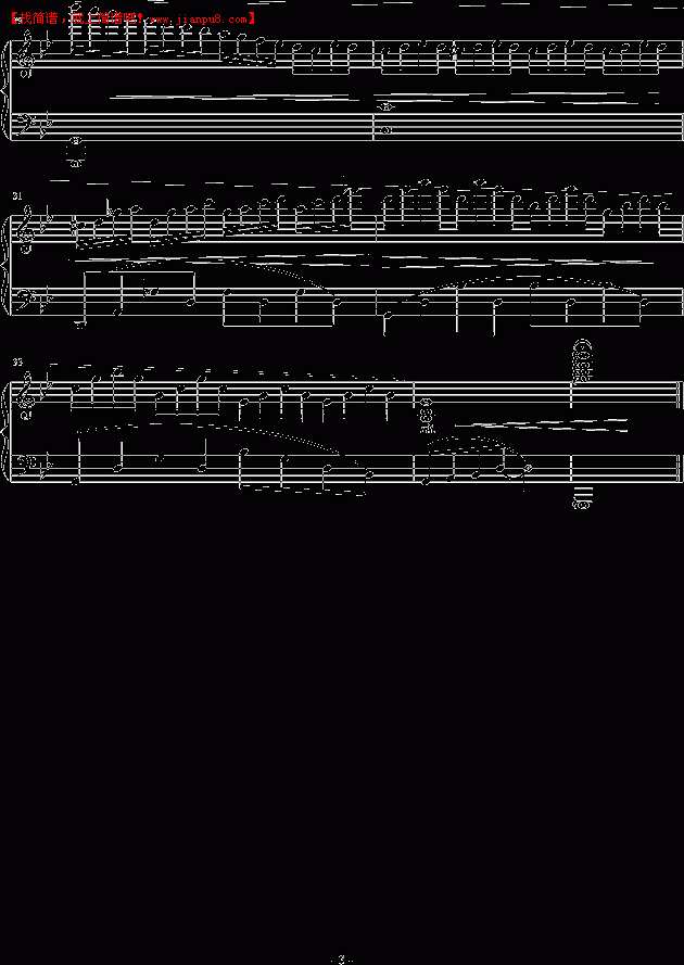 任杰 七夕献礼--爱不说出口 钢琴谱pic3 www.jianpu8.cn