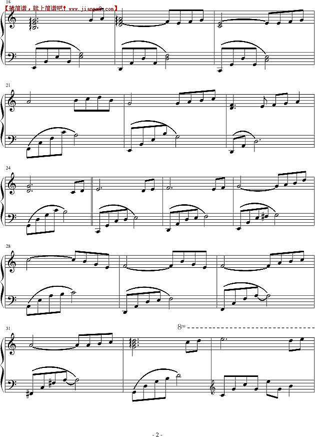 任杰 一个人的七夕夜 钢琴谱pic2 www.jianpu8.cn