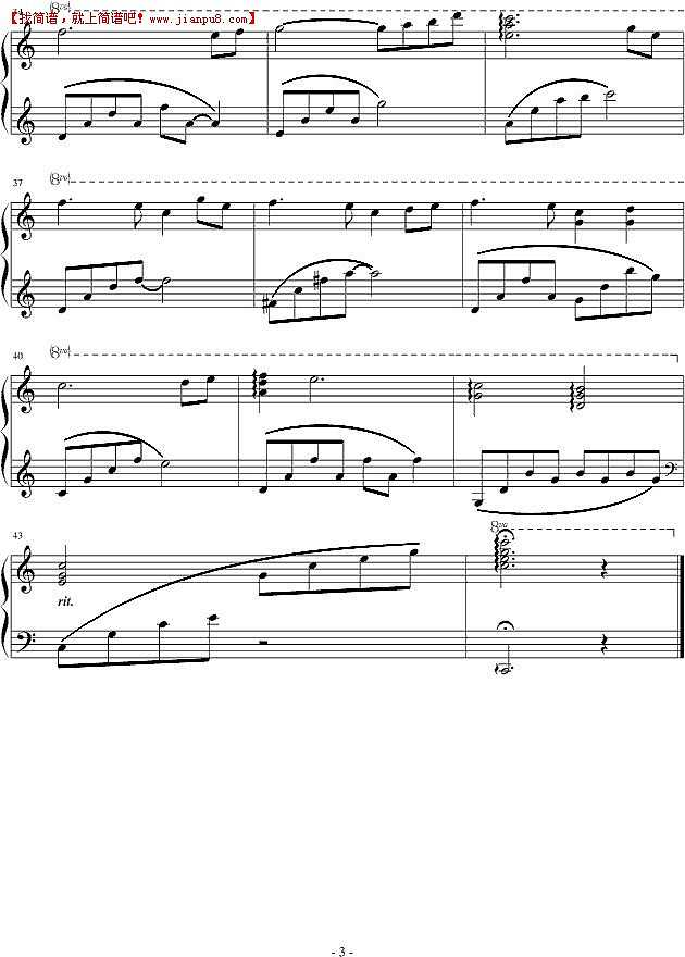任杰 一个人的七夕夜 钢琴谱pic3 www.jianpu8.cn