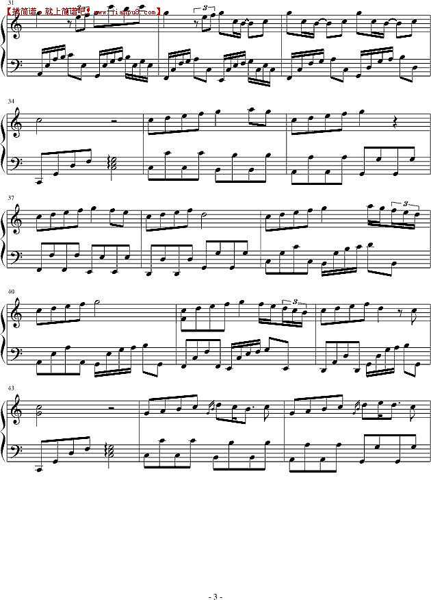 Helarto 栖依安 钢琴谱pic3 www.jianpu8.cn