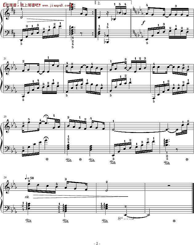 田献 维维 水鱼约定 钢琴谱pic2 www.jianpu8.cn