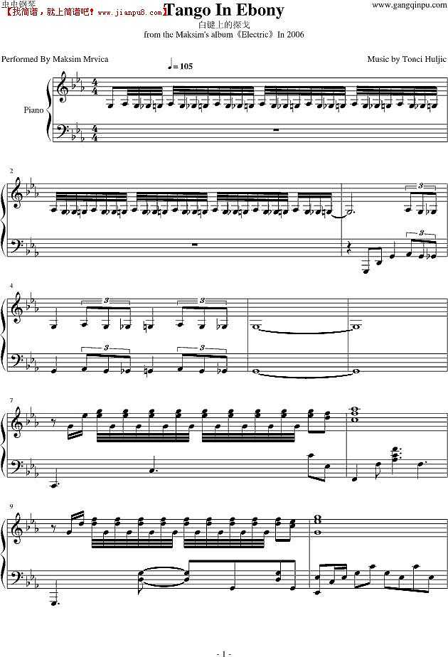 马克西姆 Tango In Ebony 钢琴谱pic1 www.jianpu8.cn