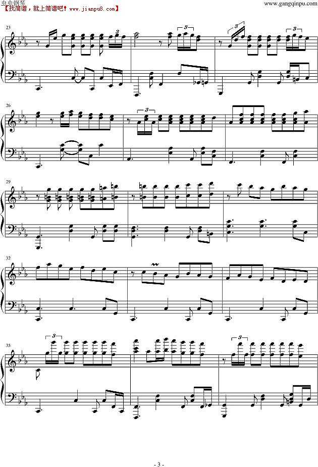 马克西姆 Tango In Ebony 钢琴谱pic3 www.jianpu8.cn
