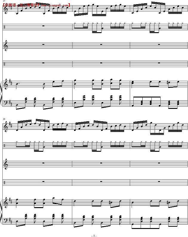 琴天 爱跳舞的鱼 钢琴谱pic3 www.jianpu8.cn