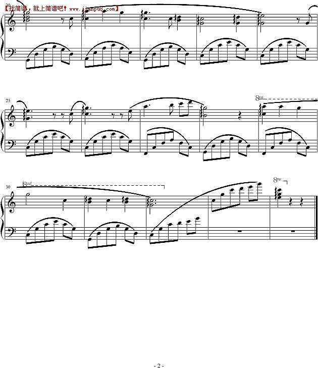 田献 小天使 钢琴谱pic2 www.jianpu8.cn