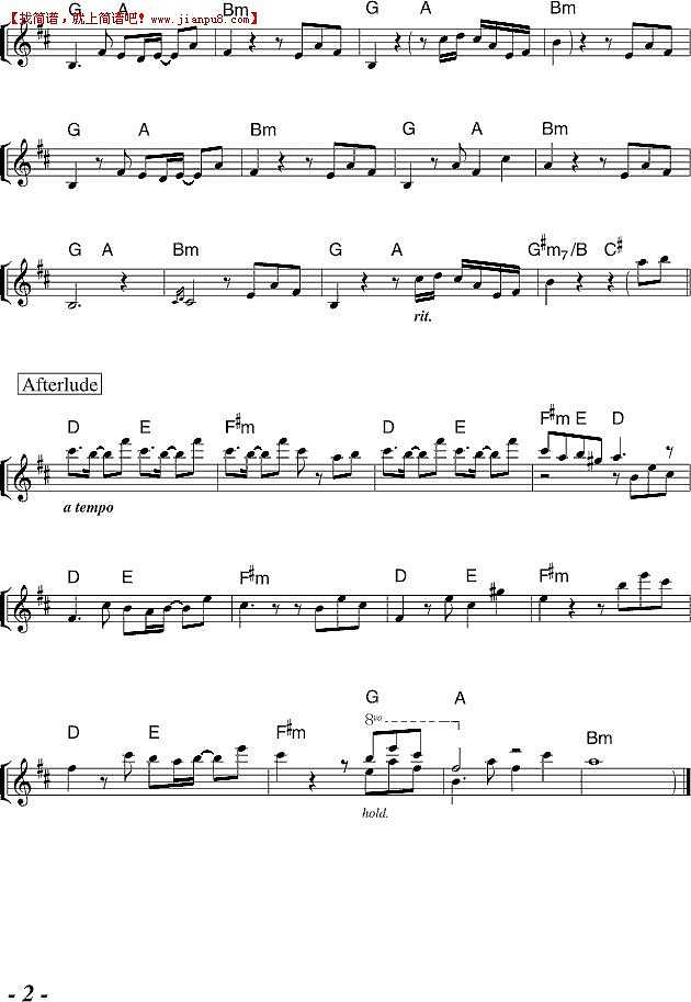 流行追梦人 樱花雨 钢琴谱pic2 www.jianpu8.cn