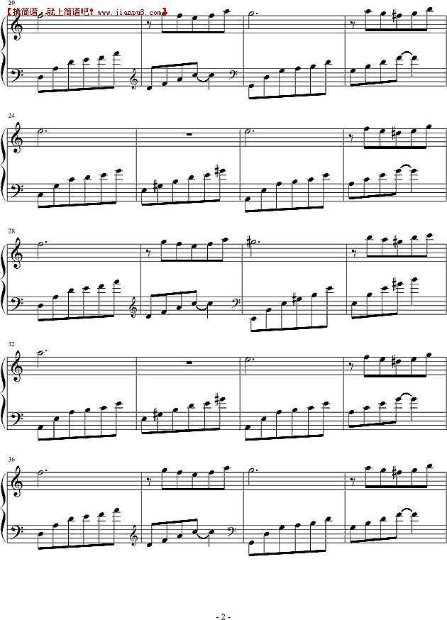 西瓜小洛 在你成为回忆之前 钢琴谱pic2 www.jianpu8.cn