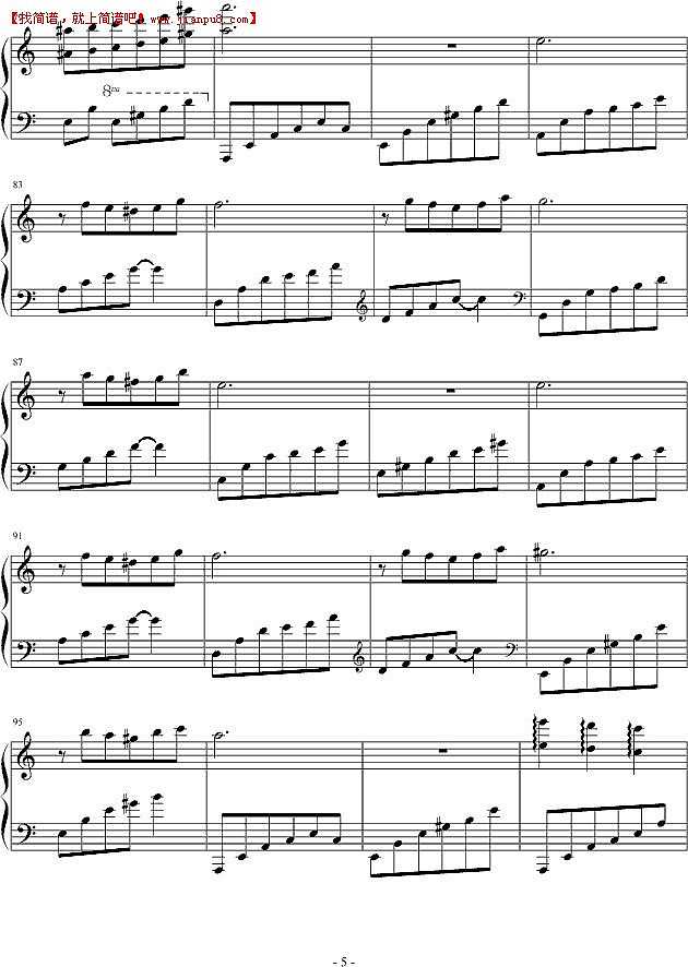 西瓜小洛 在你成为回忆之前 钢琴谱pic5 www.jianpu8.cn