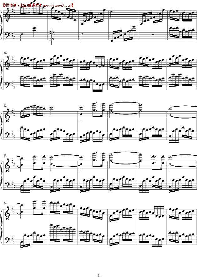 PerfectSolo 月下琉璃 钢琴谱pic2 www.jianpu8.cn