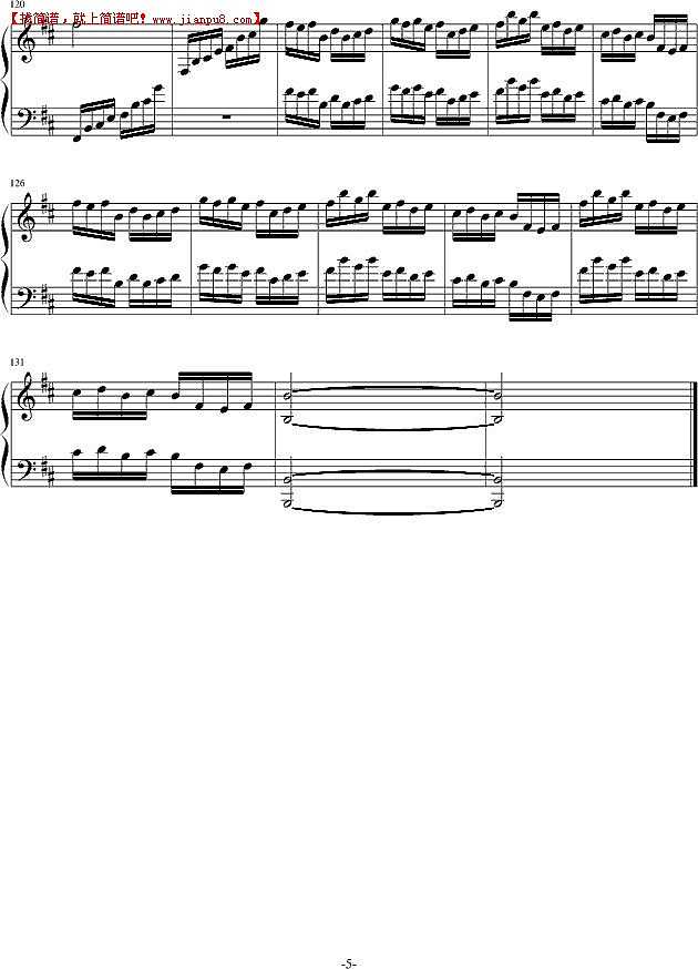 PerfectSolo 月下琉璃 钢琴谱pic5 www.jianpu8.cn