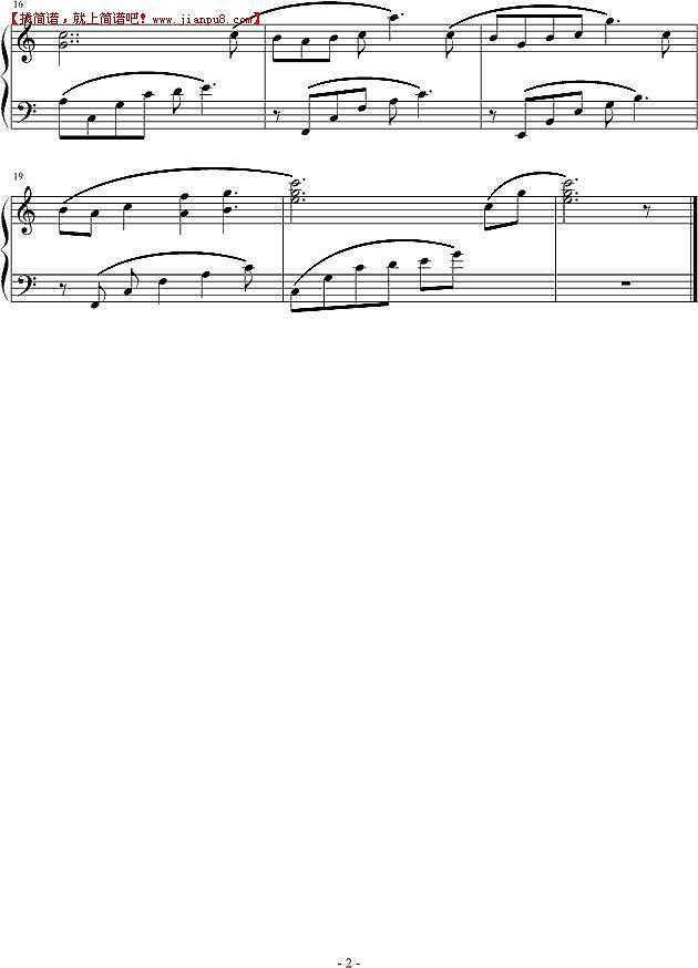 李健雄 有你在 钢琴谱pic2 www.jianpu8.cn