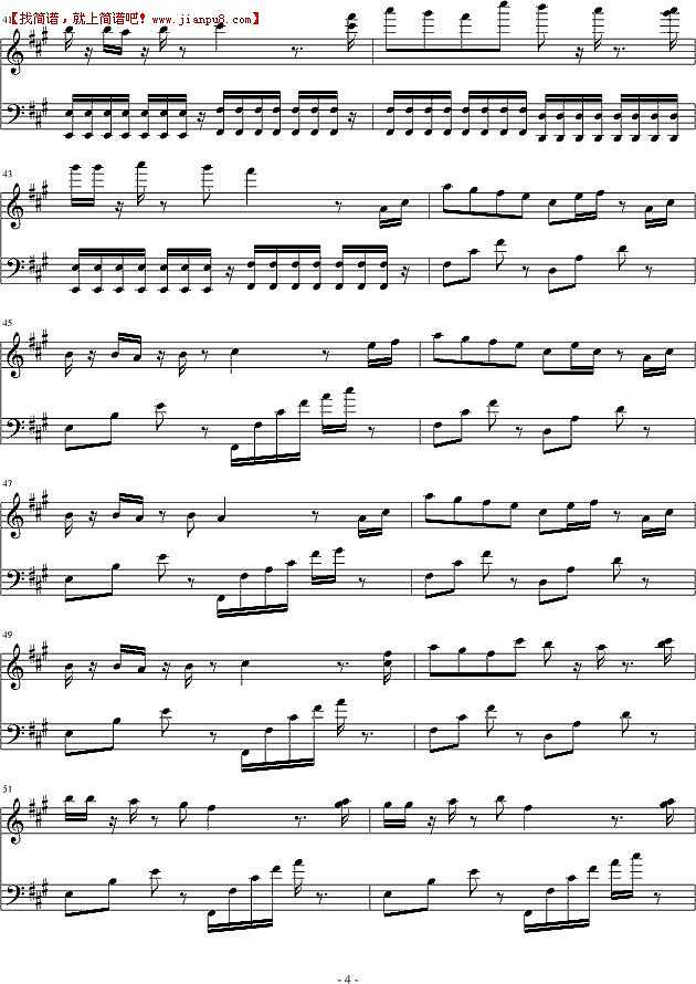 小室-教父 继续向前 钢琴谱pic4 www.jianpu8.cn