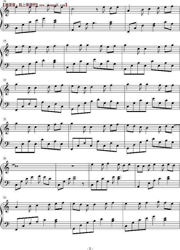 萧柯 一个人的夏天 钢琴谱pic2 www.jianpu8.cn