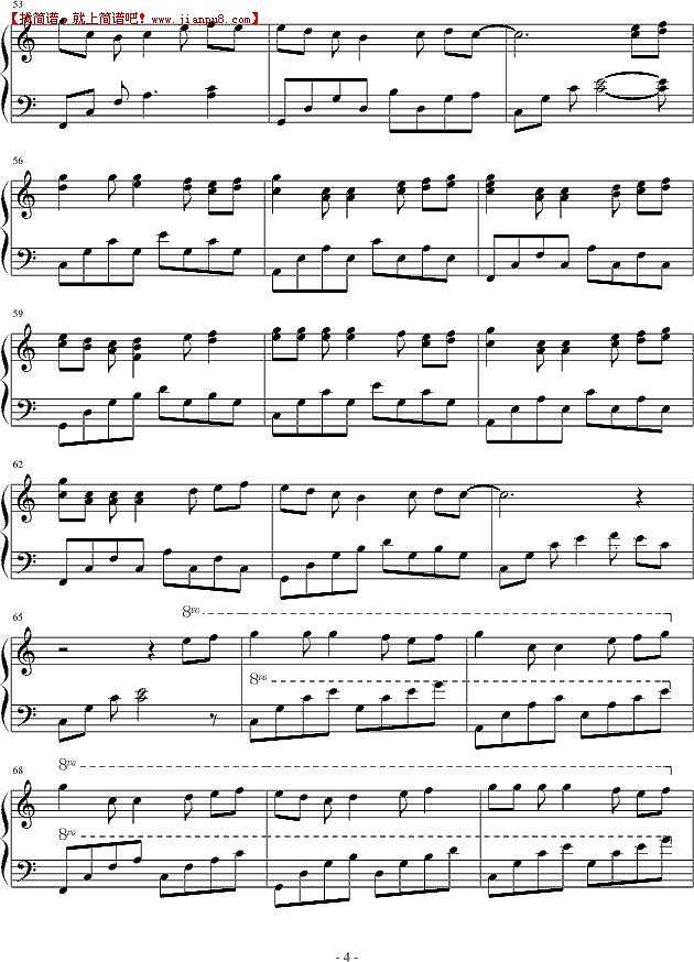 萧柯 一个人的夏天 钢琴谱pic4 www.jianpu8.cn