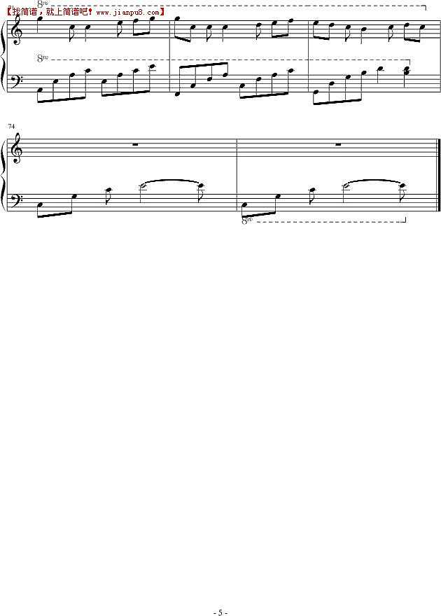 萧柯 一个人的夏天 钢琴谱pic5 www.jianpu8.cn